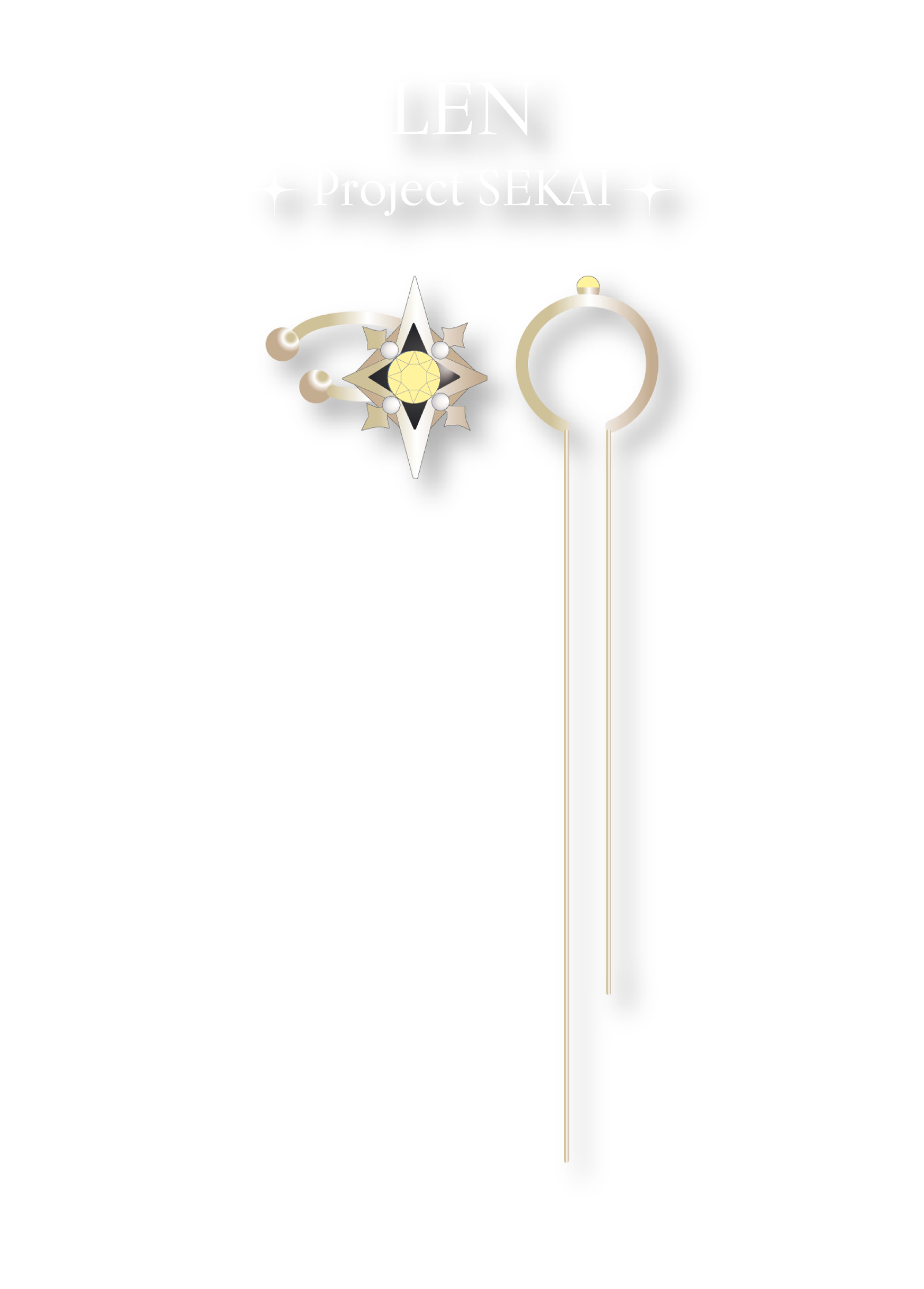 プロジェクトセカイ×あんさんぶるスターズ！！ グッズ – Colorful