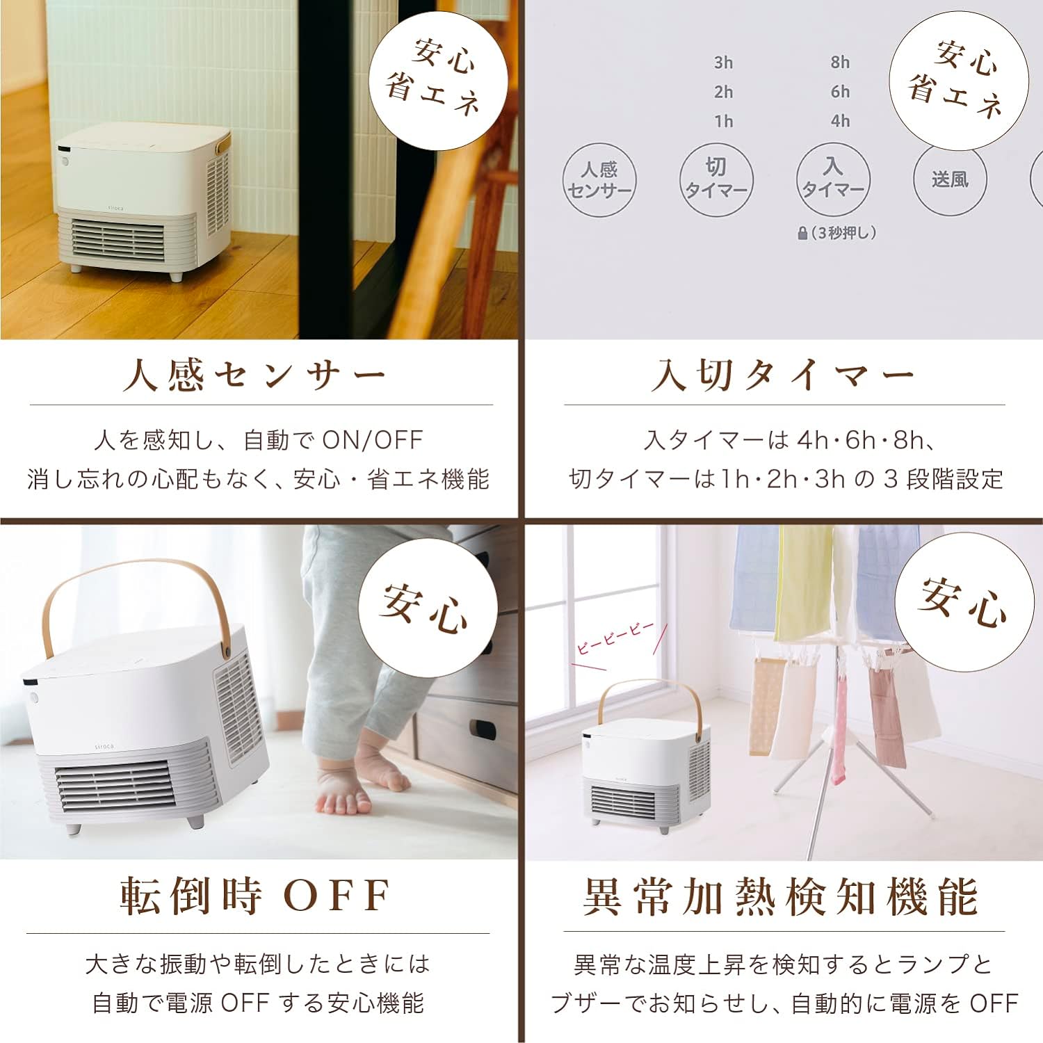 SH-CF151_05.jpg?v=1695964230