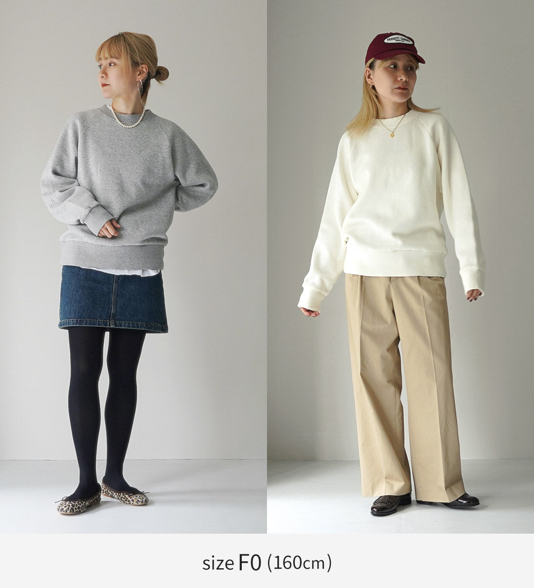 THE SHINZONE シンゾー コモンスエット グリーン 上下 新品未使用 THE