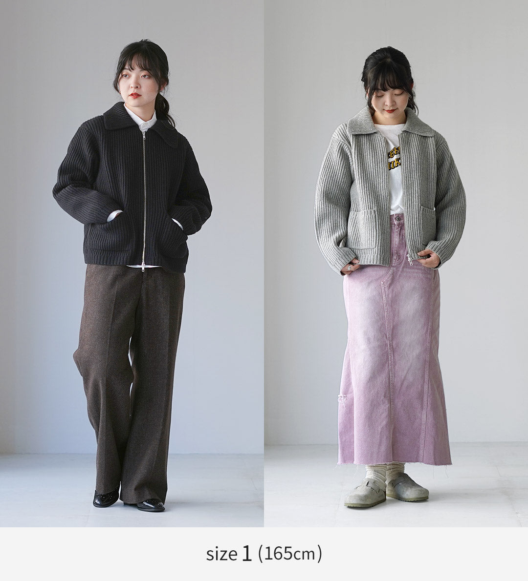 RYE TENDER（ライテンダー） ジェローム ジャケット 片畦編み