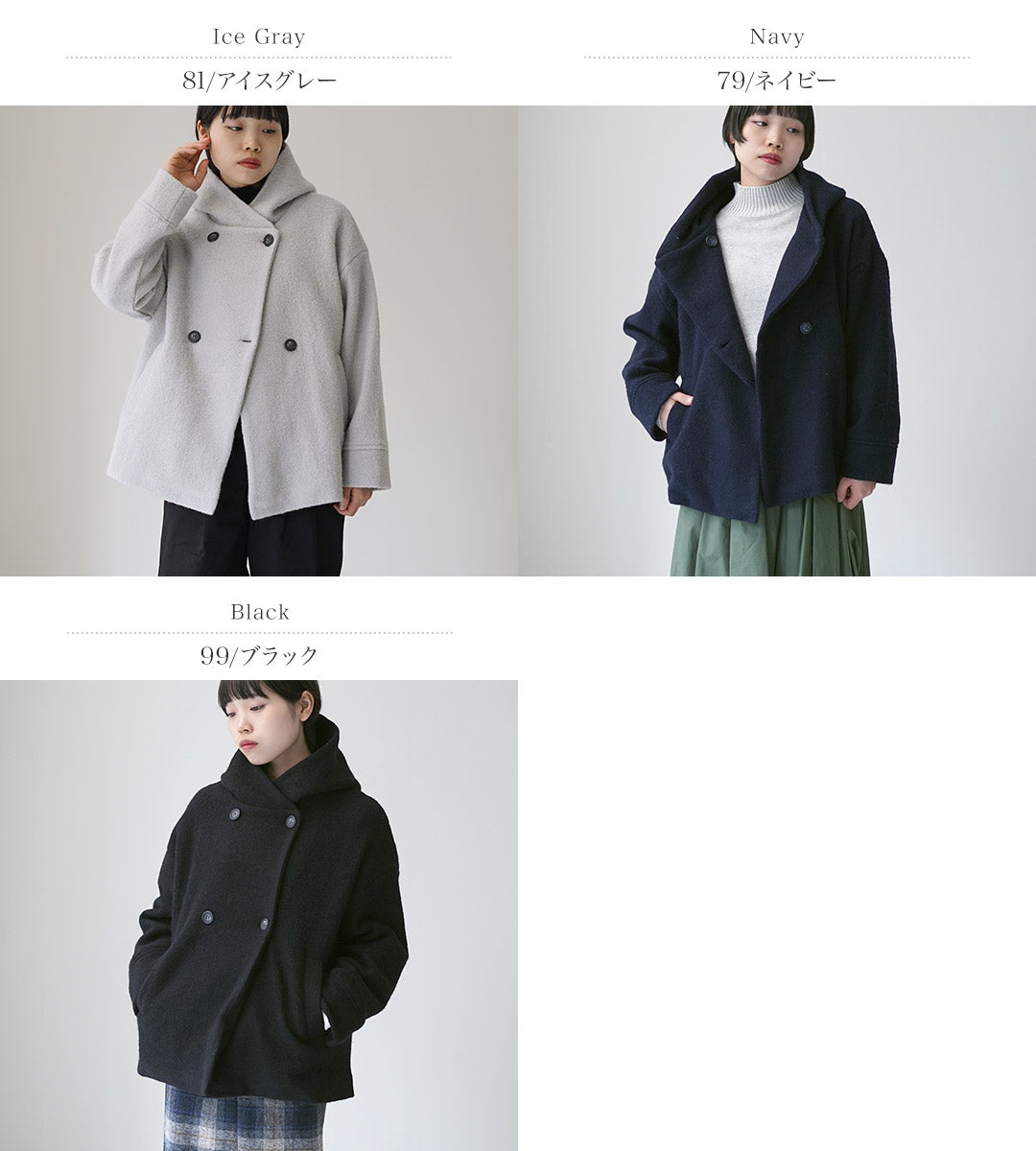 MAO MADE（マオメイド） ダブルボタン ミドル フ—ディー ジャケット