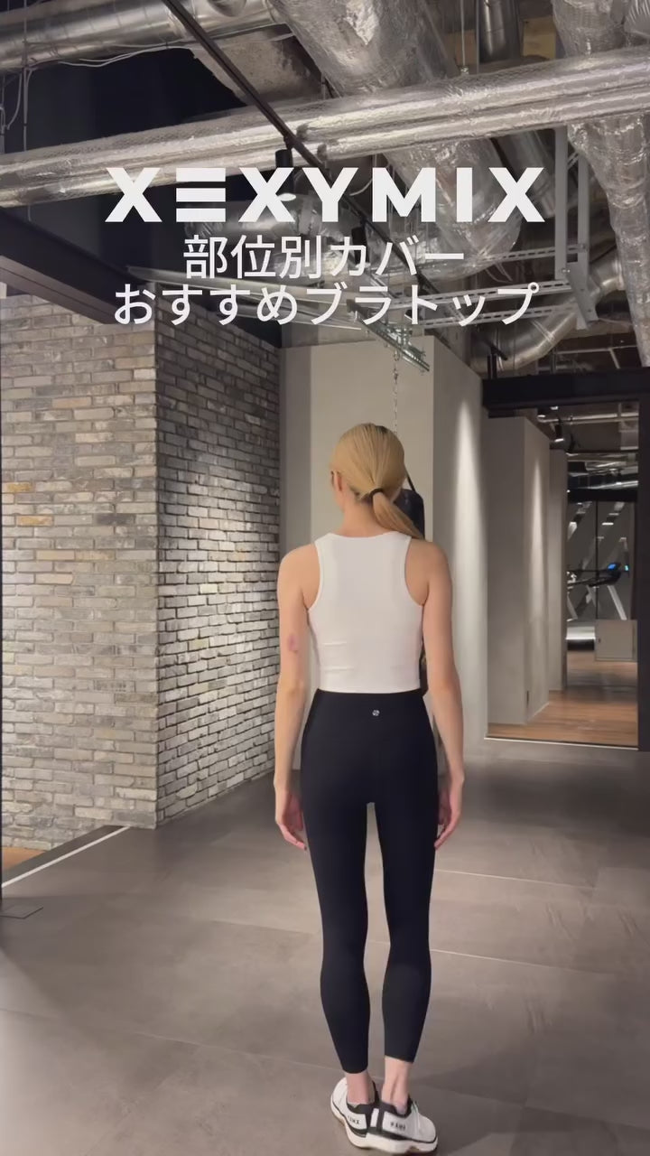 レギンス 9分丈｜XP9157T - ゼクシィミックス公式通販