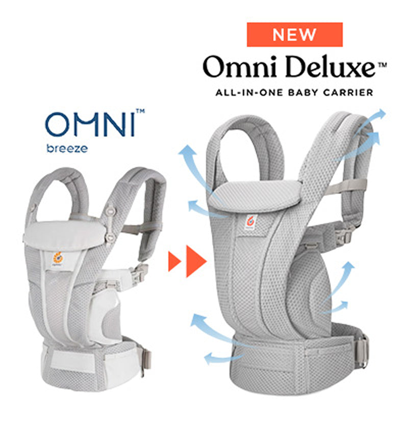 OMNI Deluxe / ナチュラルベージュ | エルゴベビー オンラインストア