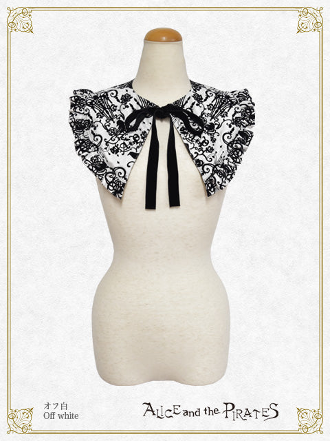 シャンデリアフロッキー | BABY, THE STARS SHINE BRIGHT