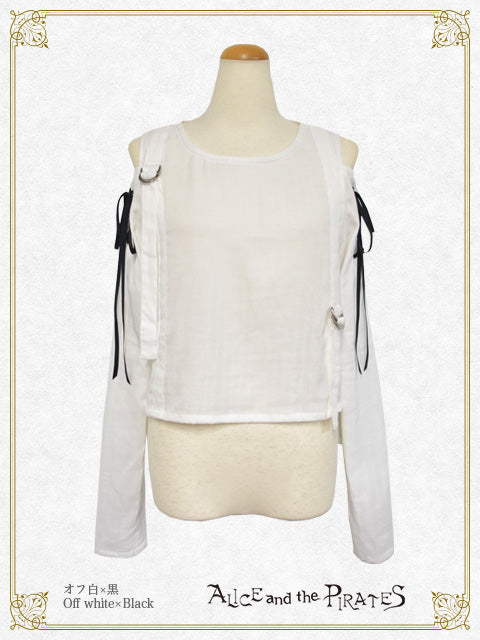 Wolf the ripper | BABY, THE STARS SHINE BRIGHT