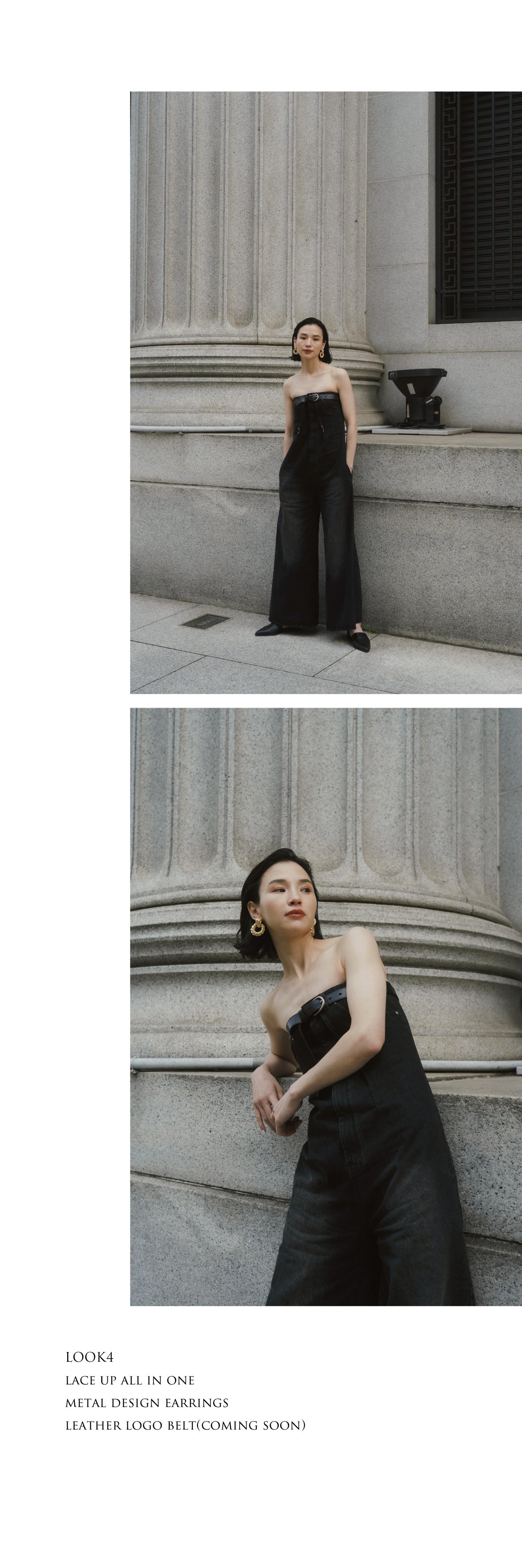 23SUMMER Collection | KNUTH MARF