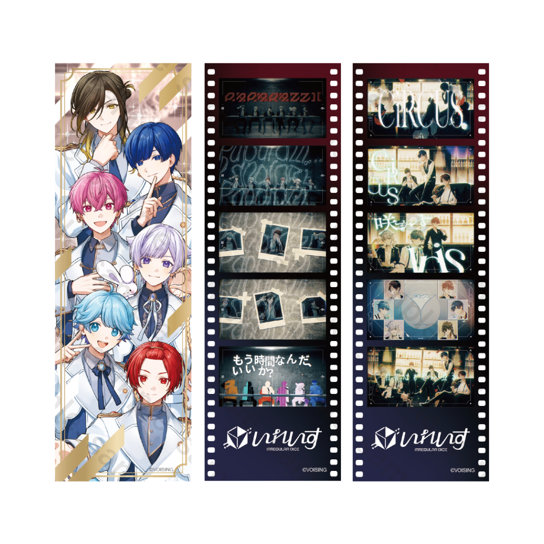 いれいす 5周年記念 ランダムフィルム風クリアしおり - いれいすとあ