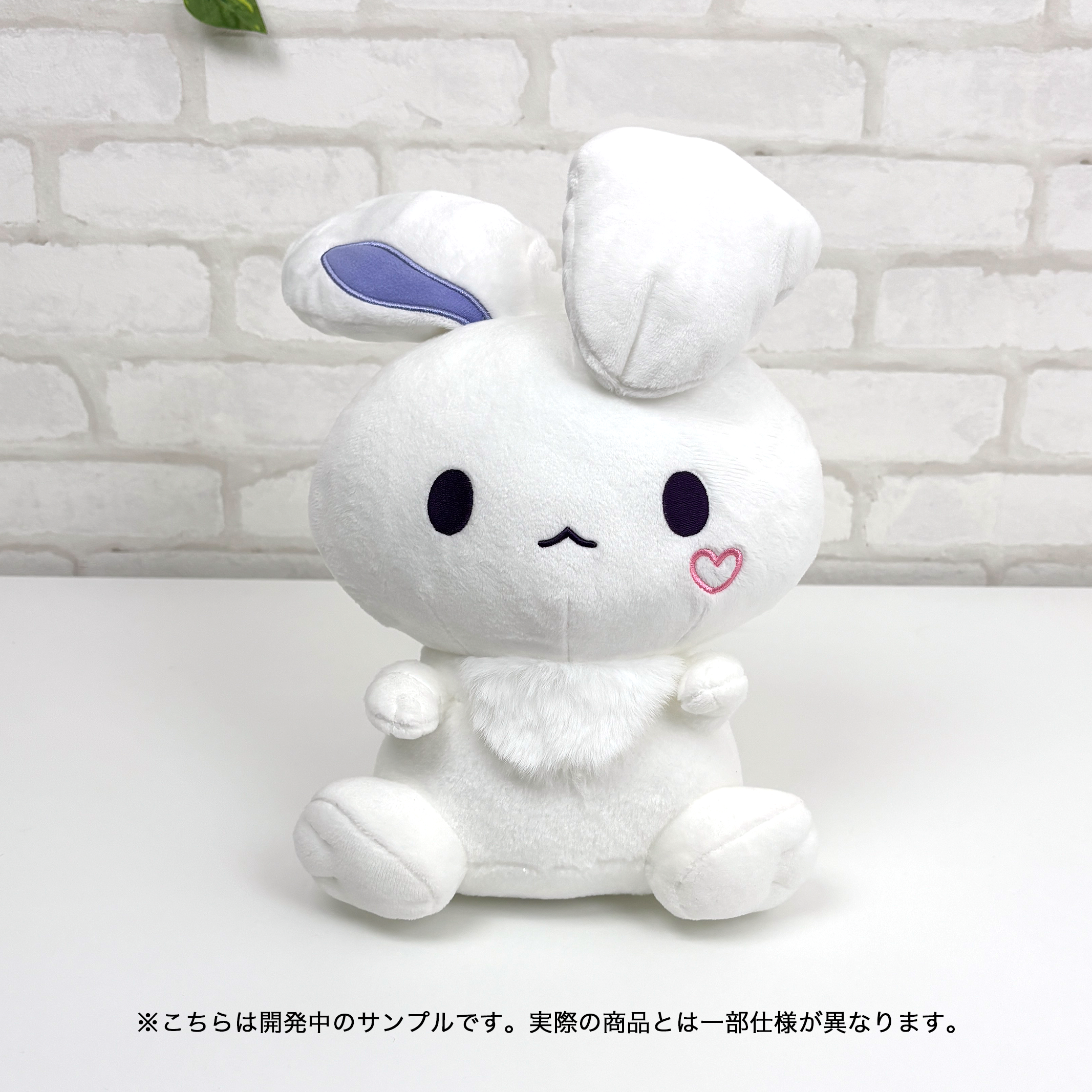 いれいす 一緒に寝ると夜しか眠れない もふめいとBIGぬいぐるみ ら