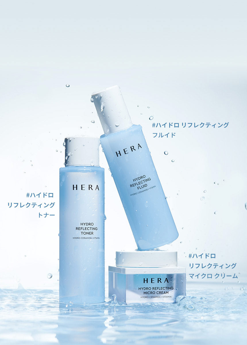 ハイドロ リフレクティング トナー - SKINCARE | HERA JAPAN
