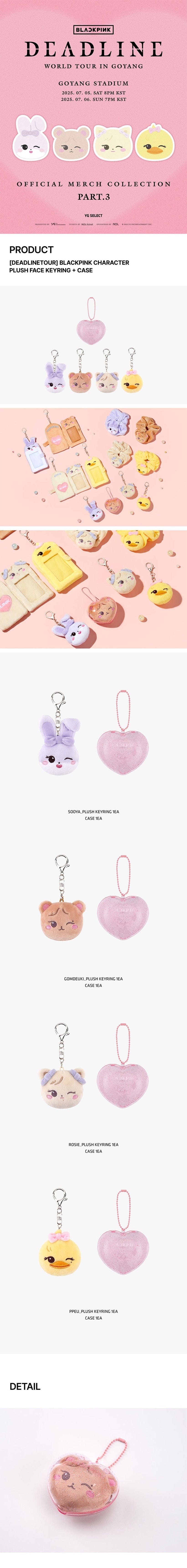 BLACKPINK - [DEADLINETOUR] BLACKPINK CHARACTER PLUSH FACE KEYRING + CA
