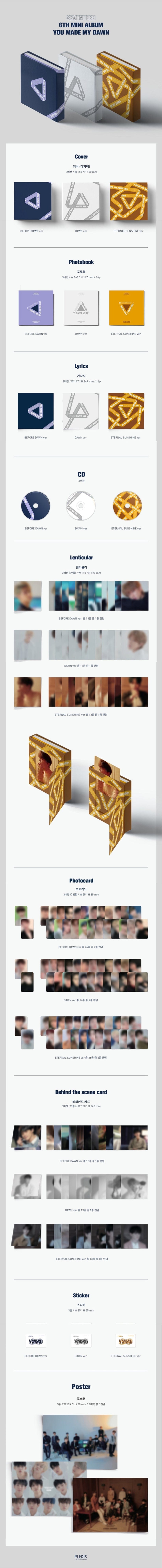 SEVENTEEN - YOU MADE MY DAWN