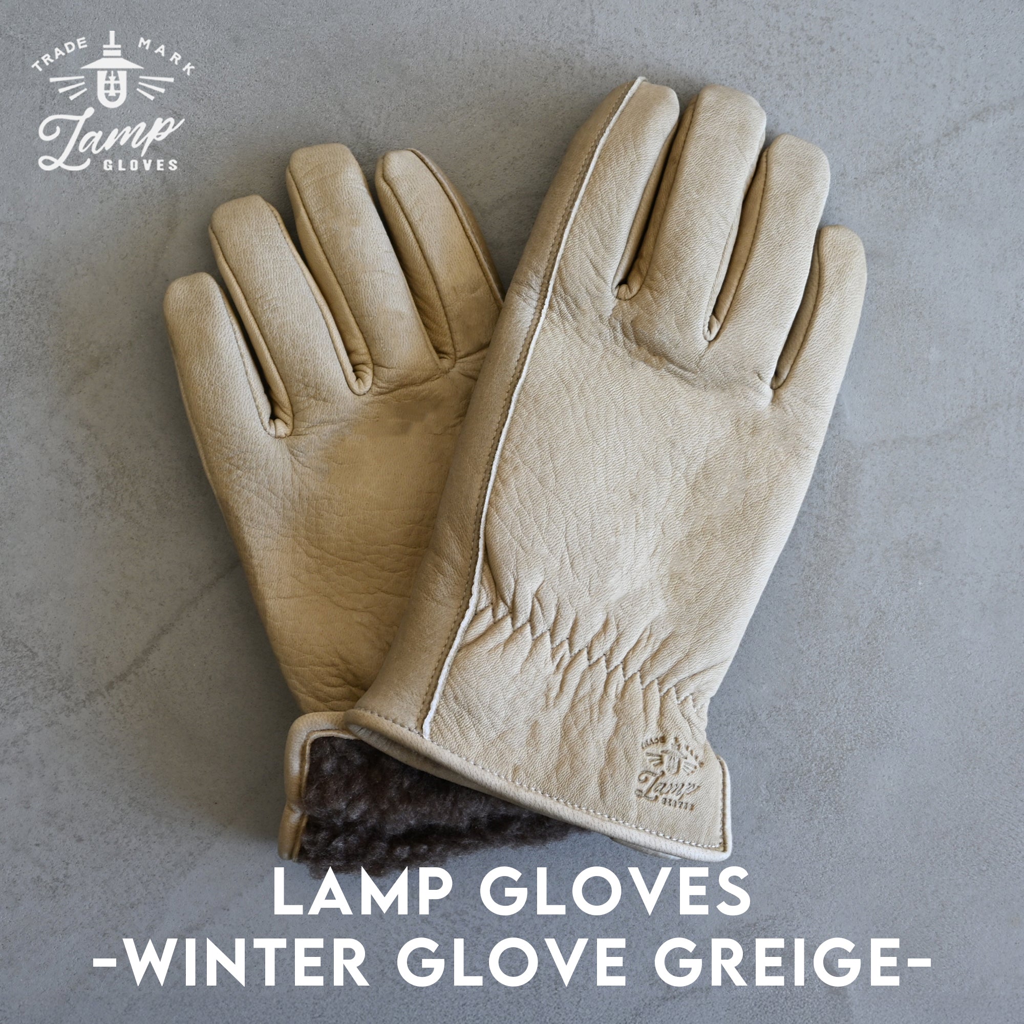 LAMP GLOVES WINTER GLOVE 