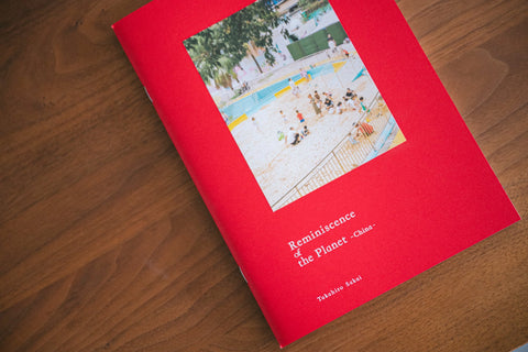 ZINE1_480x480.jpg?v=1744871215