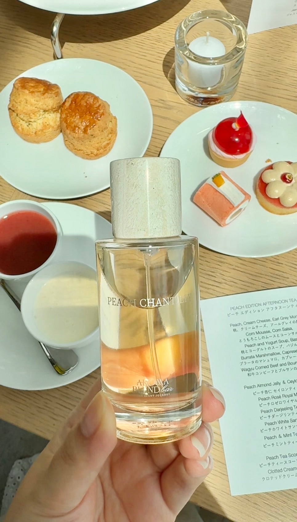 香りで楽しむティータイム PEACH CHANTILLY × DARJEELING、甘さと