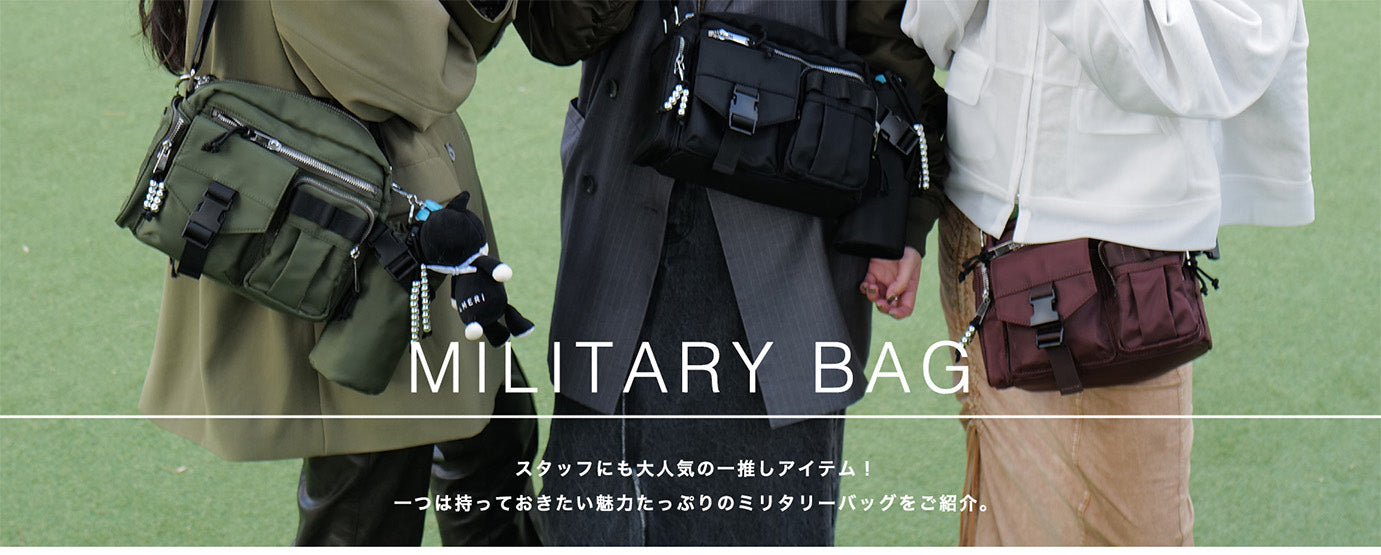 USEFUL MILITARY SQUARE BAG