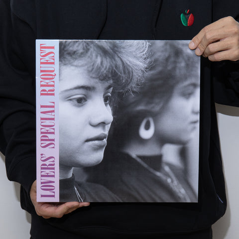 待ちに待った1枚、ソウルクラシックのレゲエカバー」