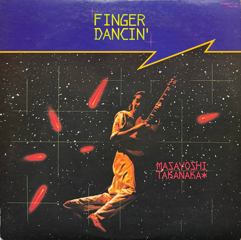 TERUO NAKAMURA / RISING SUN – TICRO MARKET