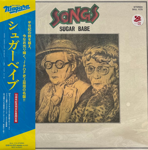 CAJUN DANCE PARTY / COLOURFUL LIFE – TICRO MARKET