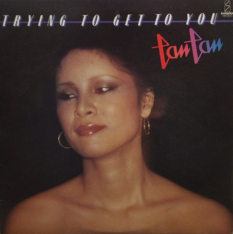 池間アカネ / biru pulau〜青い島〜 – TICRO MARKET