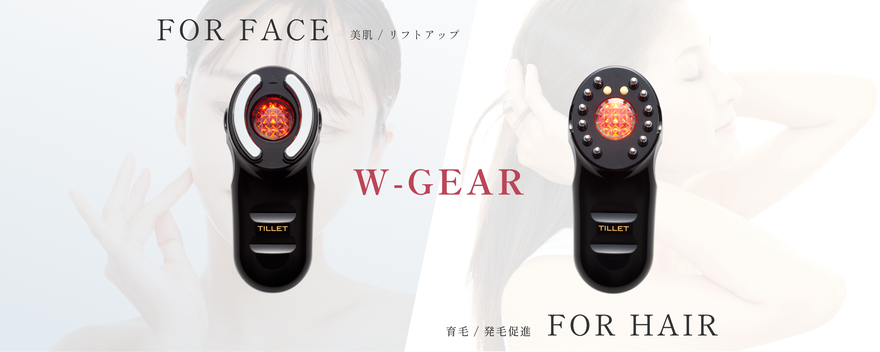 正規通販】TILLET SMART GEAR ティレット スマートギア【正規保証】 純