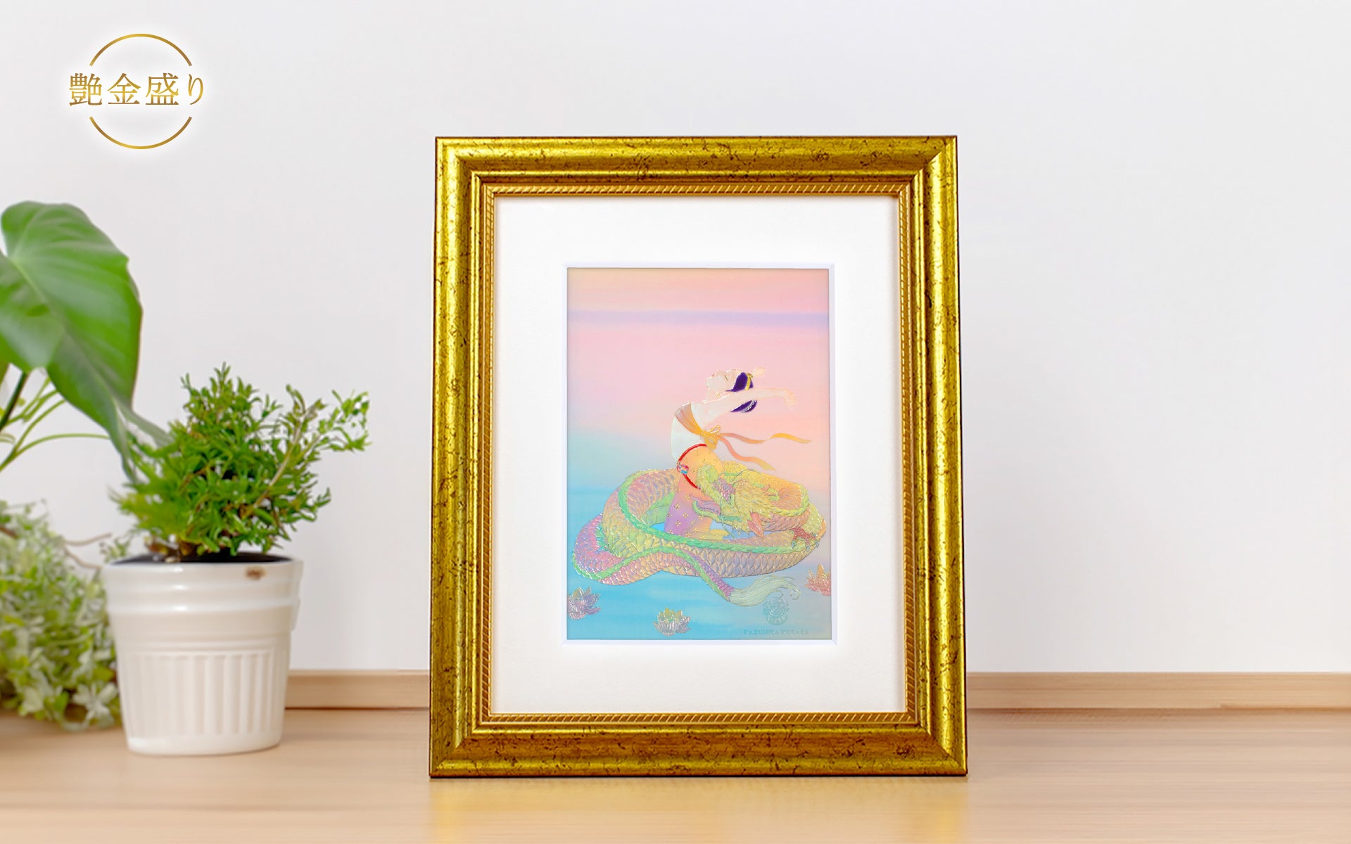 工房オリジナルグッズのご紹介 – 草場一壽工房 Museum Shop