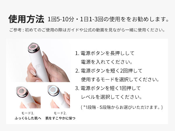 ブースタープロ ミニ – MEDICUBEオンラインショップ