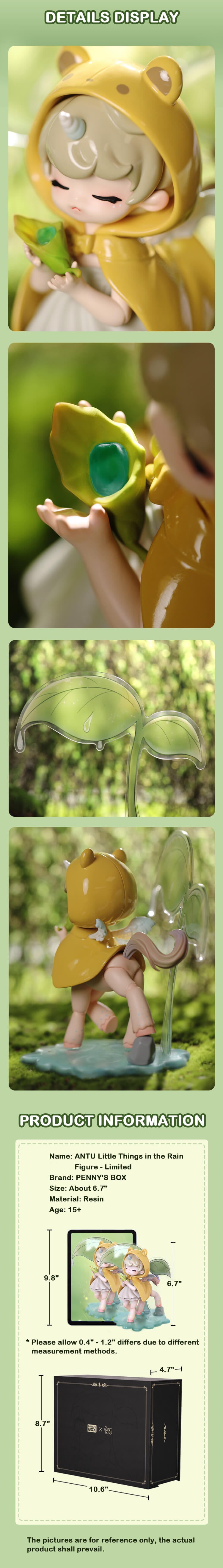 ANTU Little Things in the Rain Figure - Limited – KIKAGoods