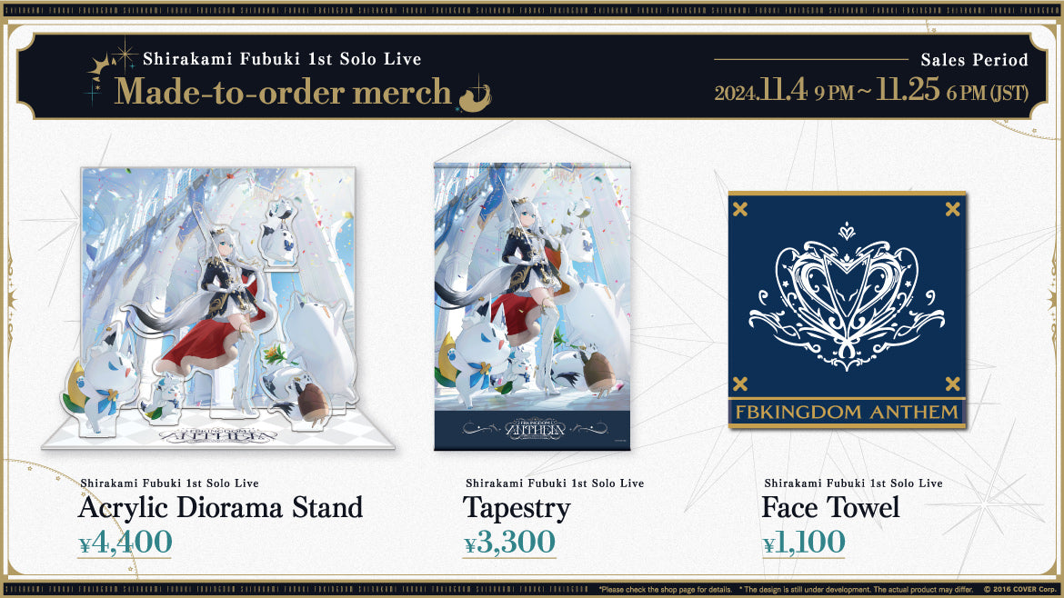Shirakami Fubuki 1st Solo Live FBKINGDOM “ANTHEM” Concert Merch