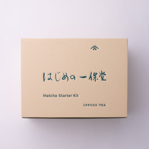 商品】10/1(日) 「はじめの一保堂」リニューアル新発売 – 一保堂茶舗