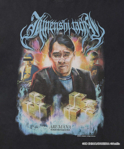 NETFLIX(ネットフリックス) / 「地面師たち」Original Graphic SS T