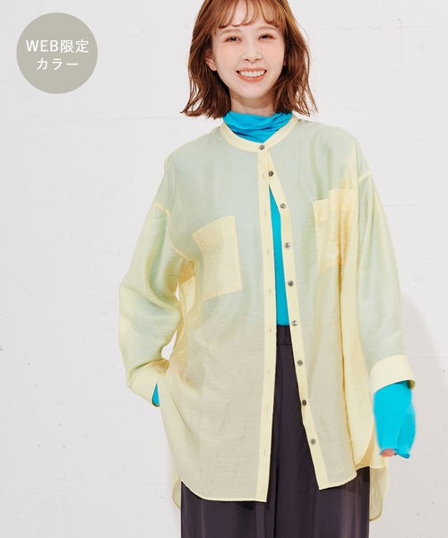 ROPÉ PICNIC(ロペピクニック) / 【WEB限定カラー:イエロー】バンド