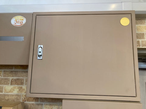 アポロ シン・ムーン 3枚セット(50mm×1、30mm×2) – ゆにわマート