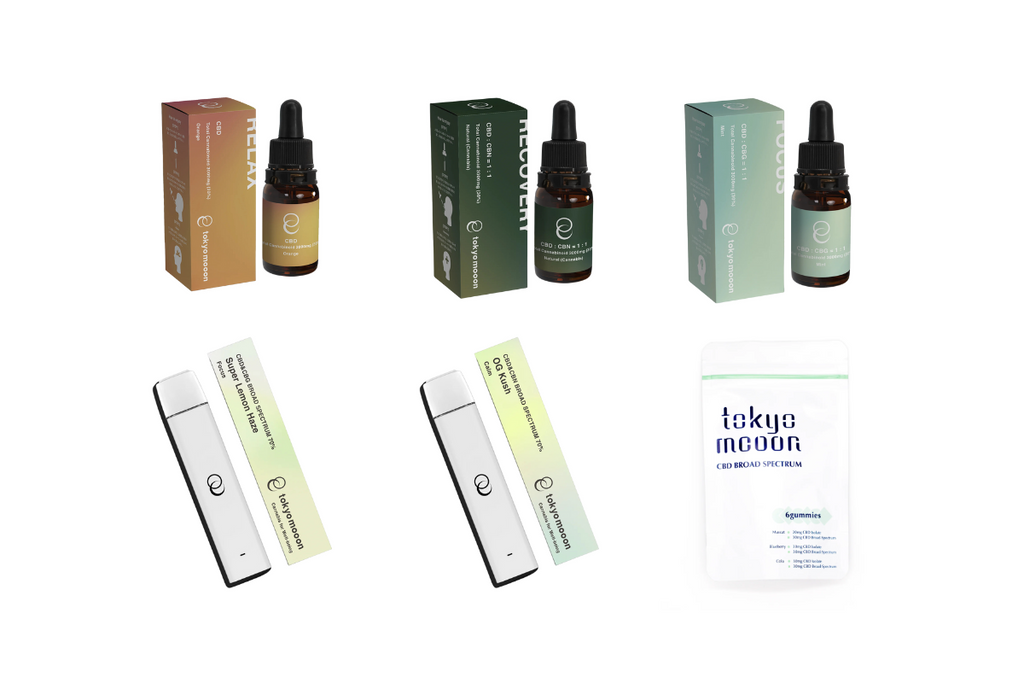 CRD原料とは何か 高濃度CBDリキッド製造の必需品！？ – tokyo mooon