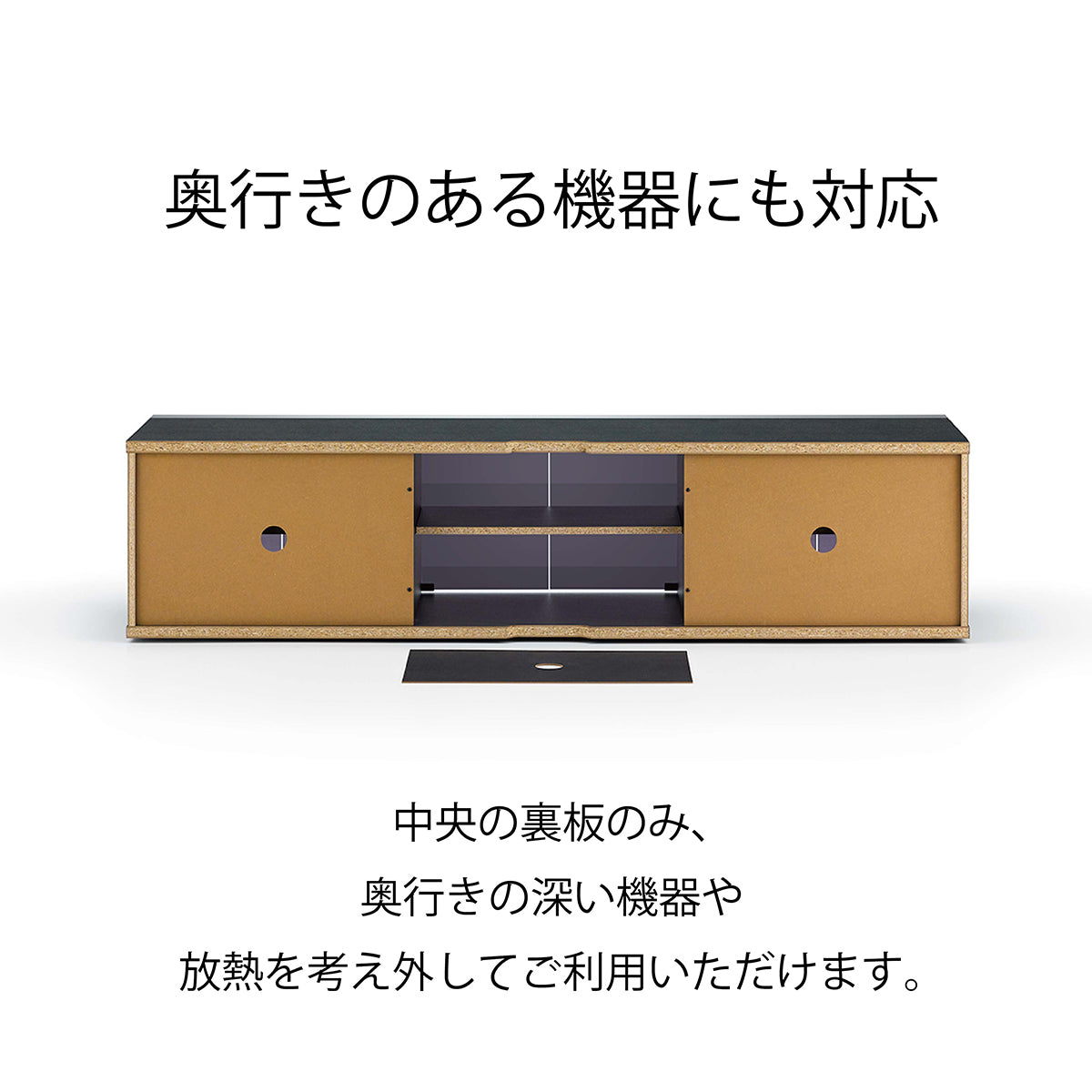 SP-DLX1600 プレミアム キャスター付きテレビ台 ブラック 幅160