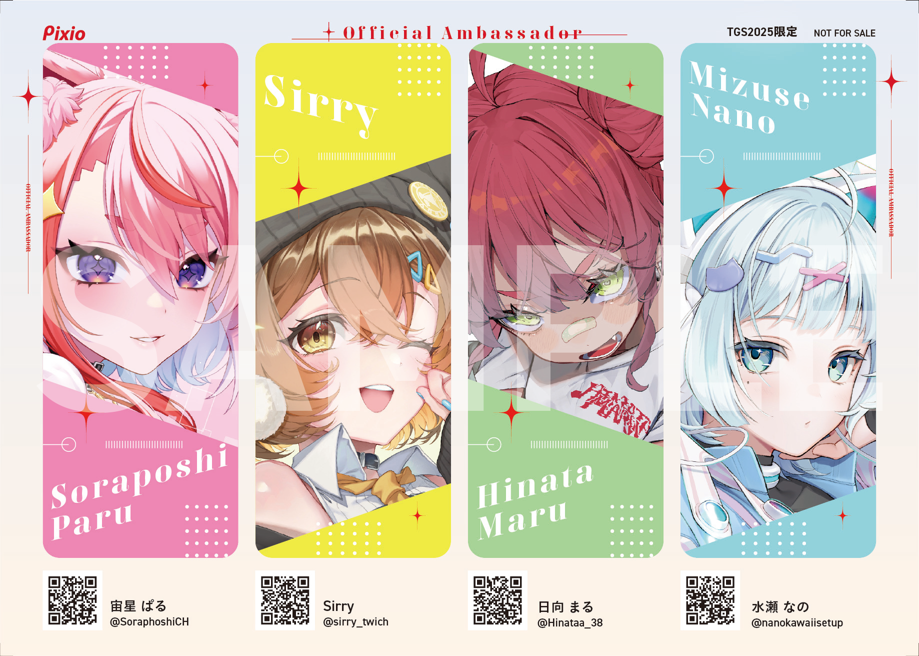 東京ゲームショウ2025に出展決定！人気Vtuber「結城さくな」の