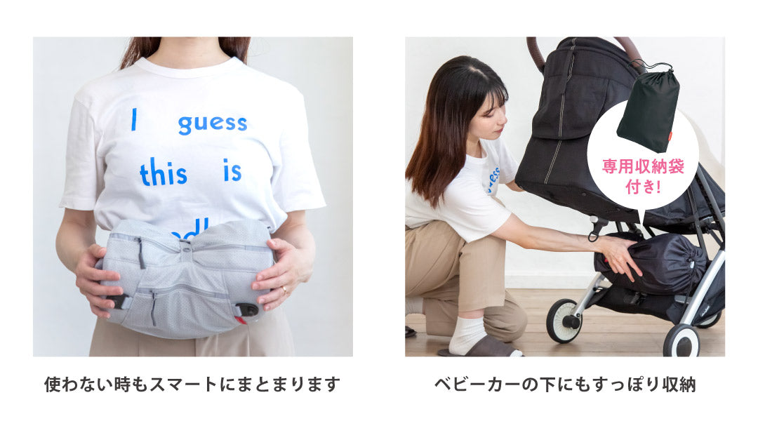 Angelette Baby Carrier Quattro Air 3.2 アンジェレッテクアトロ