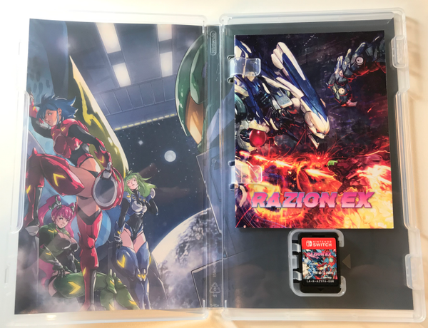 Razion EX (NSW) – NGDEV-direct