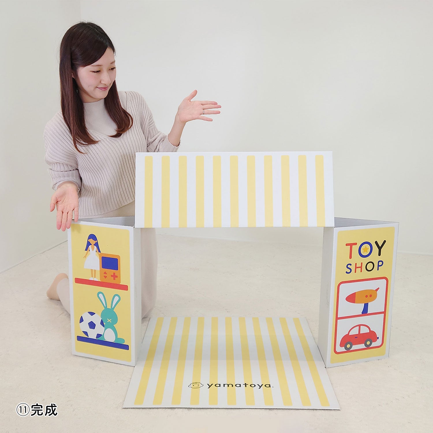 よくある質問 – ベビーベッド・ベビーチェアなら大和屋公式通販