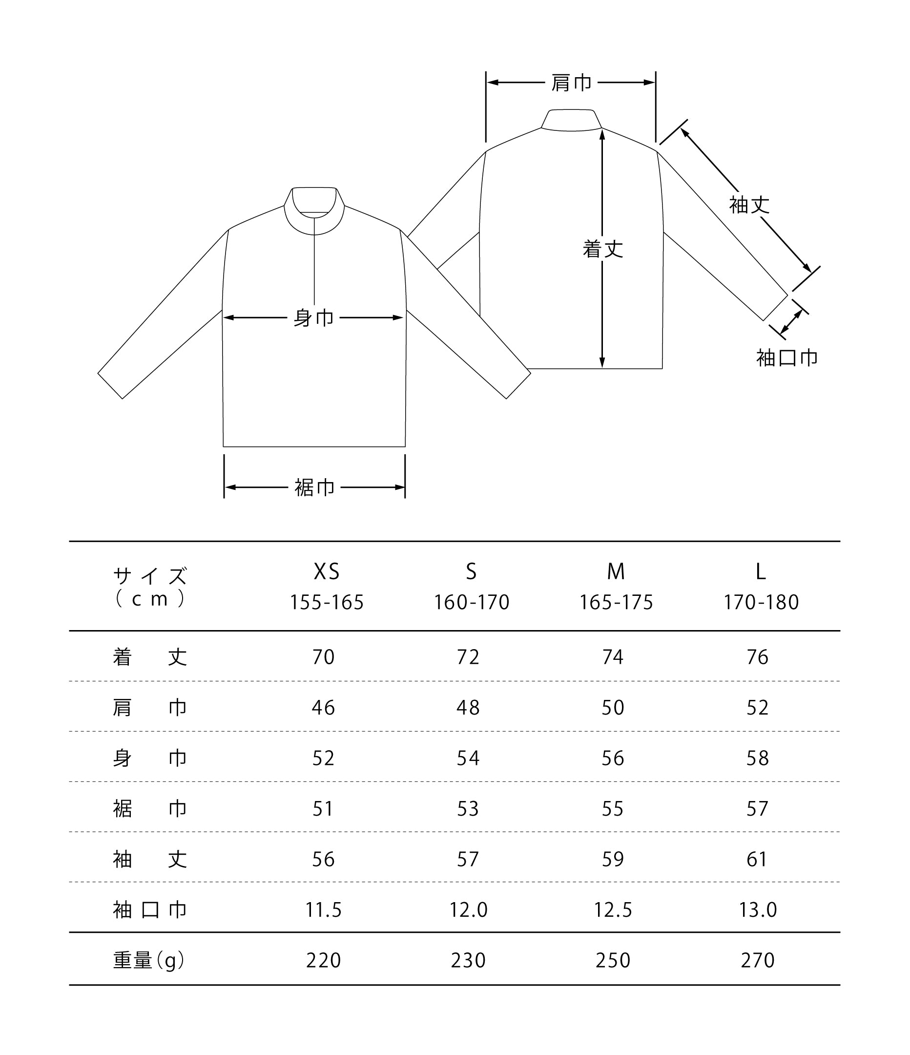 MITOMID HALF ZIP | PRODUCTS | ZANE ARTS