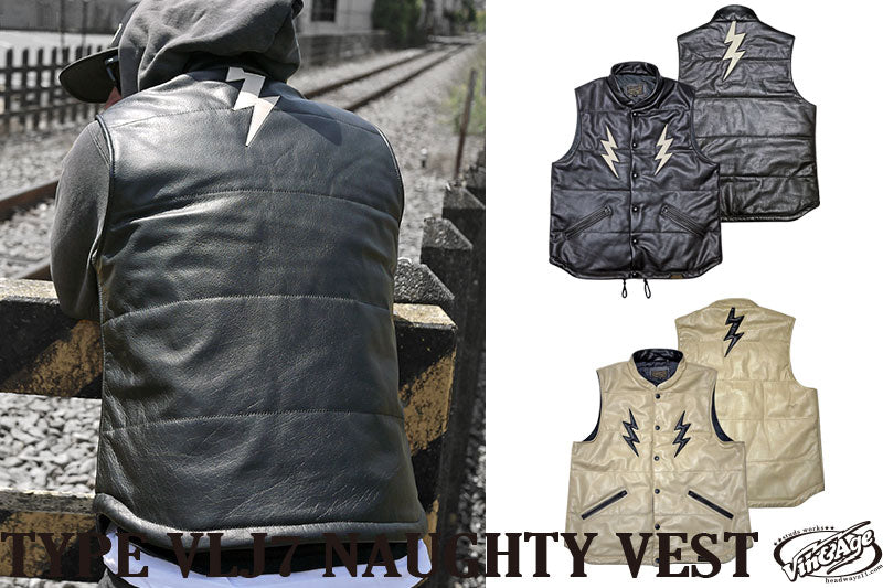 VIN＆AGE「TYPE VLJ7 ナーティレザーベスト」 – HEADWAYZ