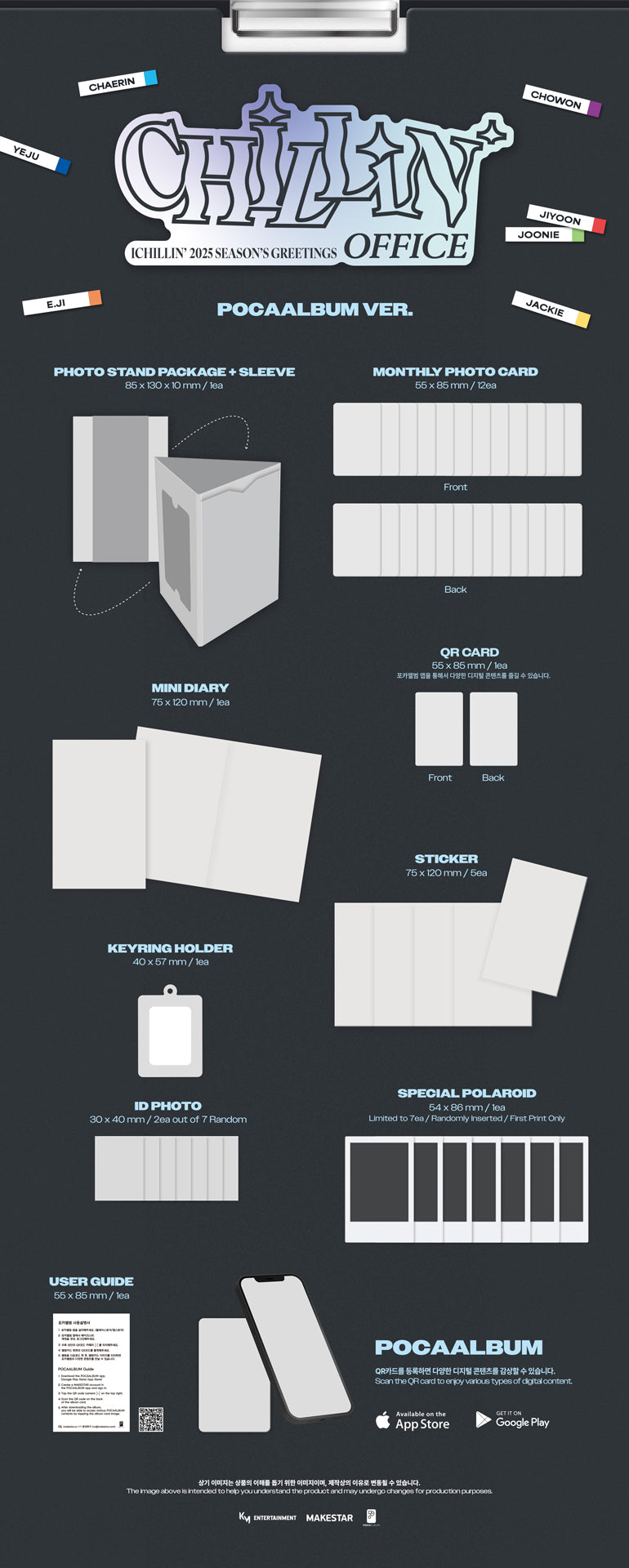 Pre-Order] ICHILLIN- 2025 Season's Greetings + Pre-Order Benefit