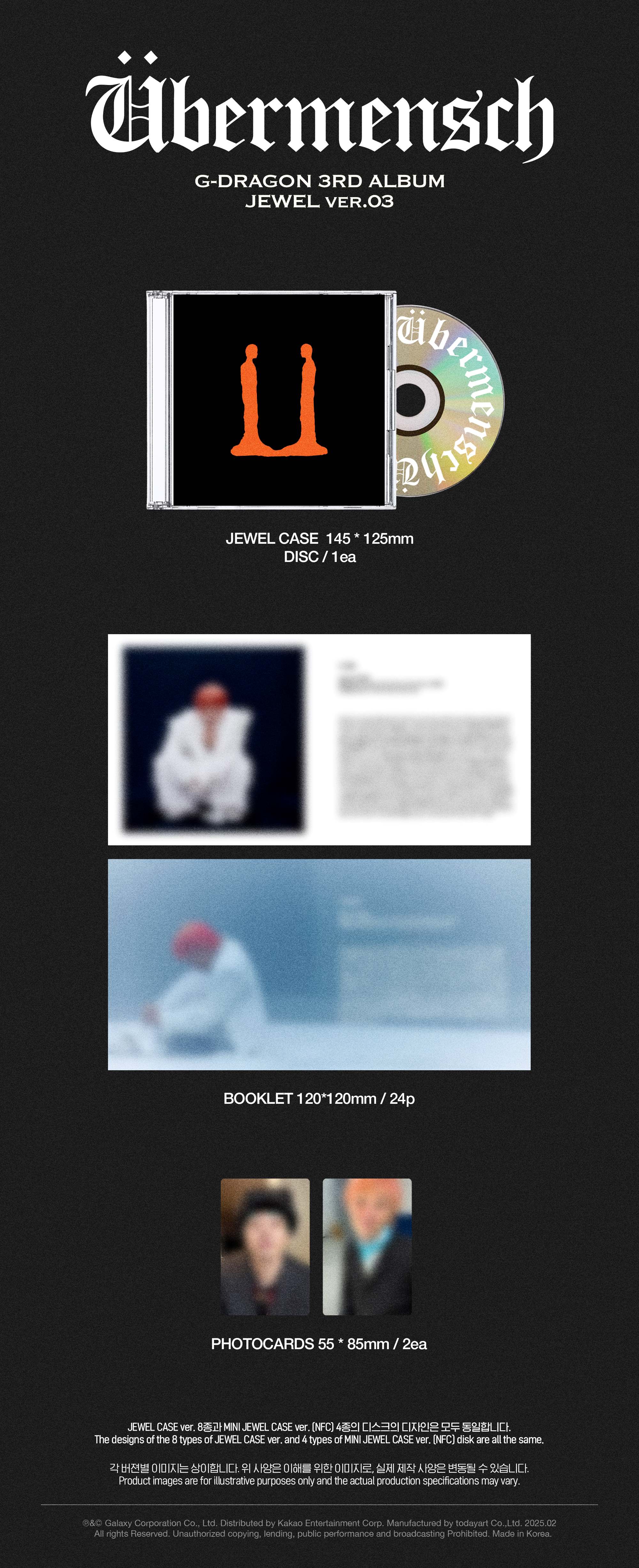 G-DRAGON 3RD ALBUM [Übermensch] JEWEL ver. SET – Nemoz Shop Japan