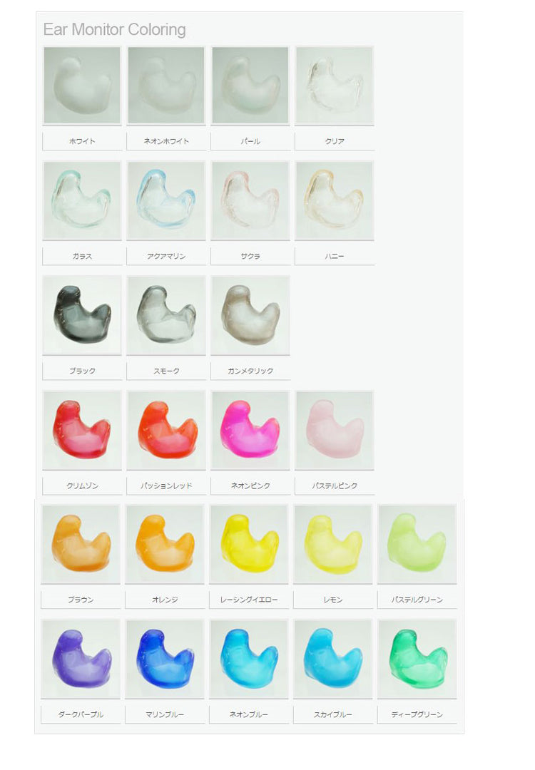 カナルワークス CW-L32V – e☆イヤホン