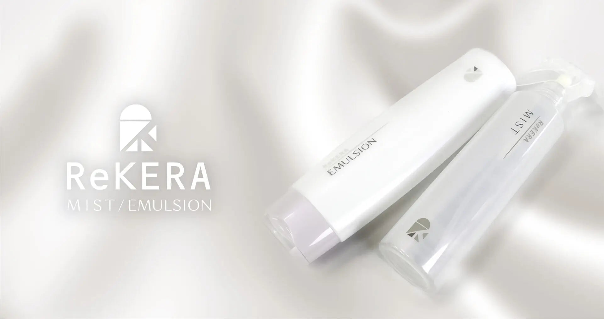 リケラ正規取扱店｜Rekera(リケラ)エマルジョン・ミスト・オイル製品