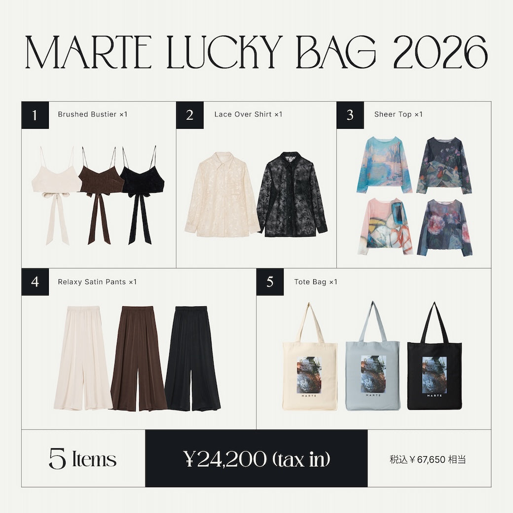 2026 LUCKY BAG｜元旦12:00スタート – MARTE