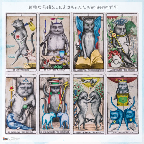タロット キャッツ Tarot Cats – クロノスゲート公式通販