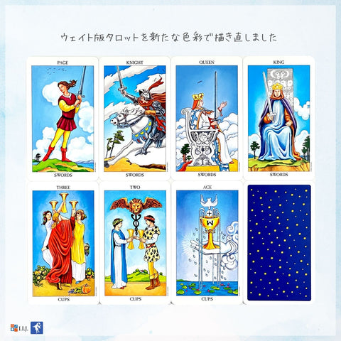 radiantstan4_480x480.jpg?v=