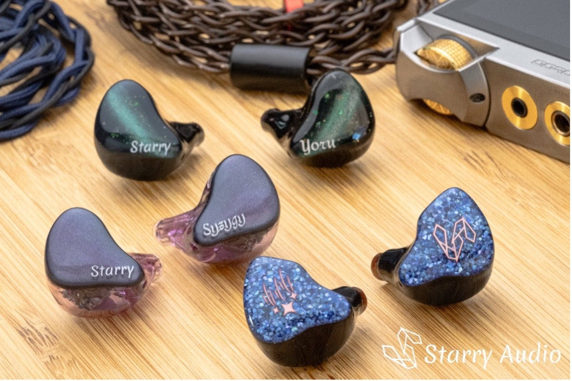 Starry Audio Bolide - メテオリックなサウンド体験を発見する – Heady buy