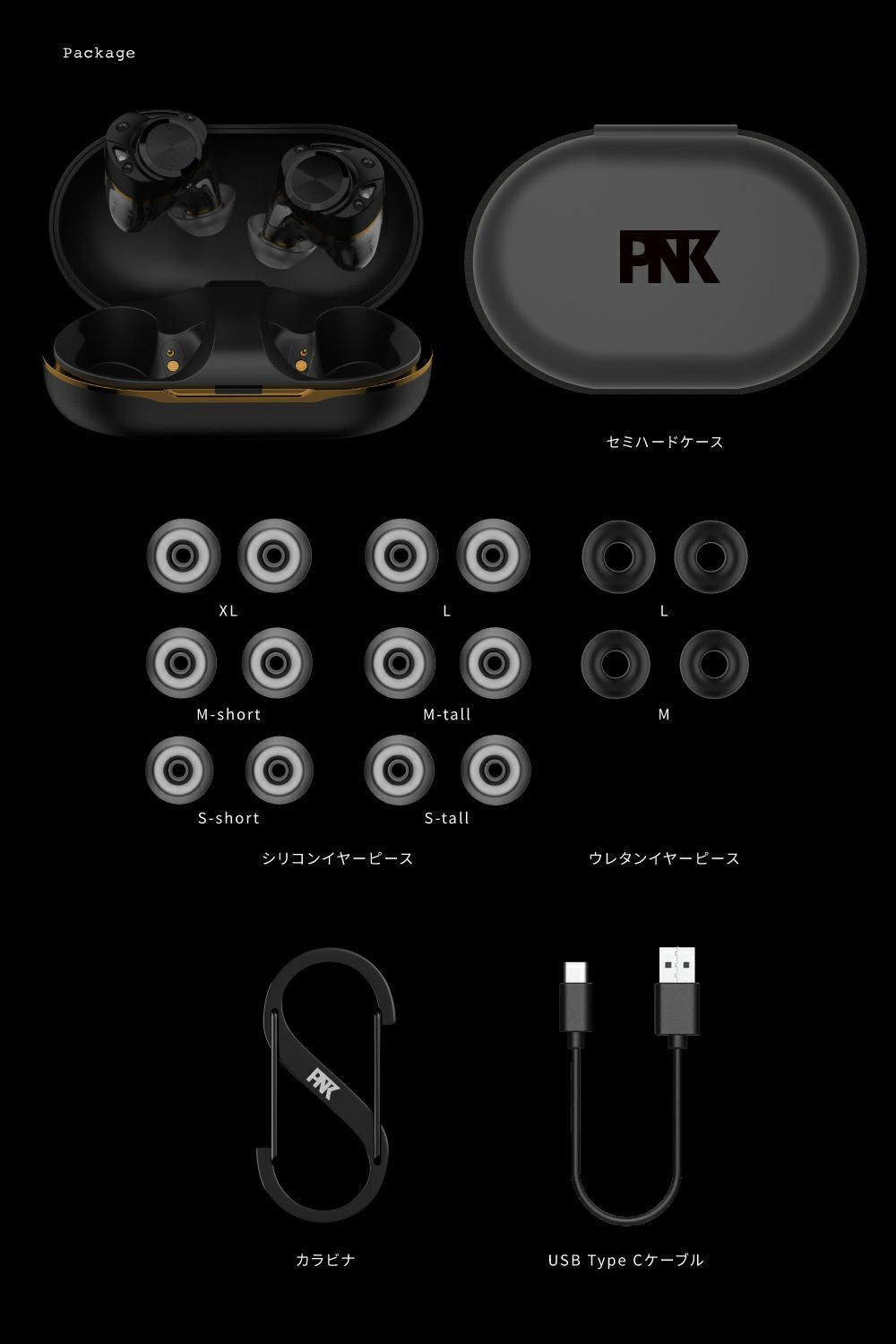 AVIOT TE-ZX1-PNK｜ピエール中野完全監修・トライブリッド5ドライバー