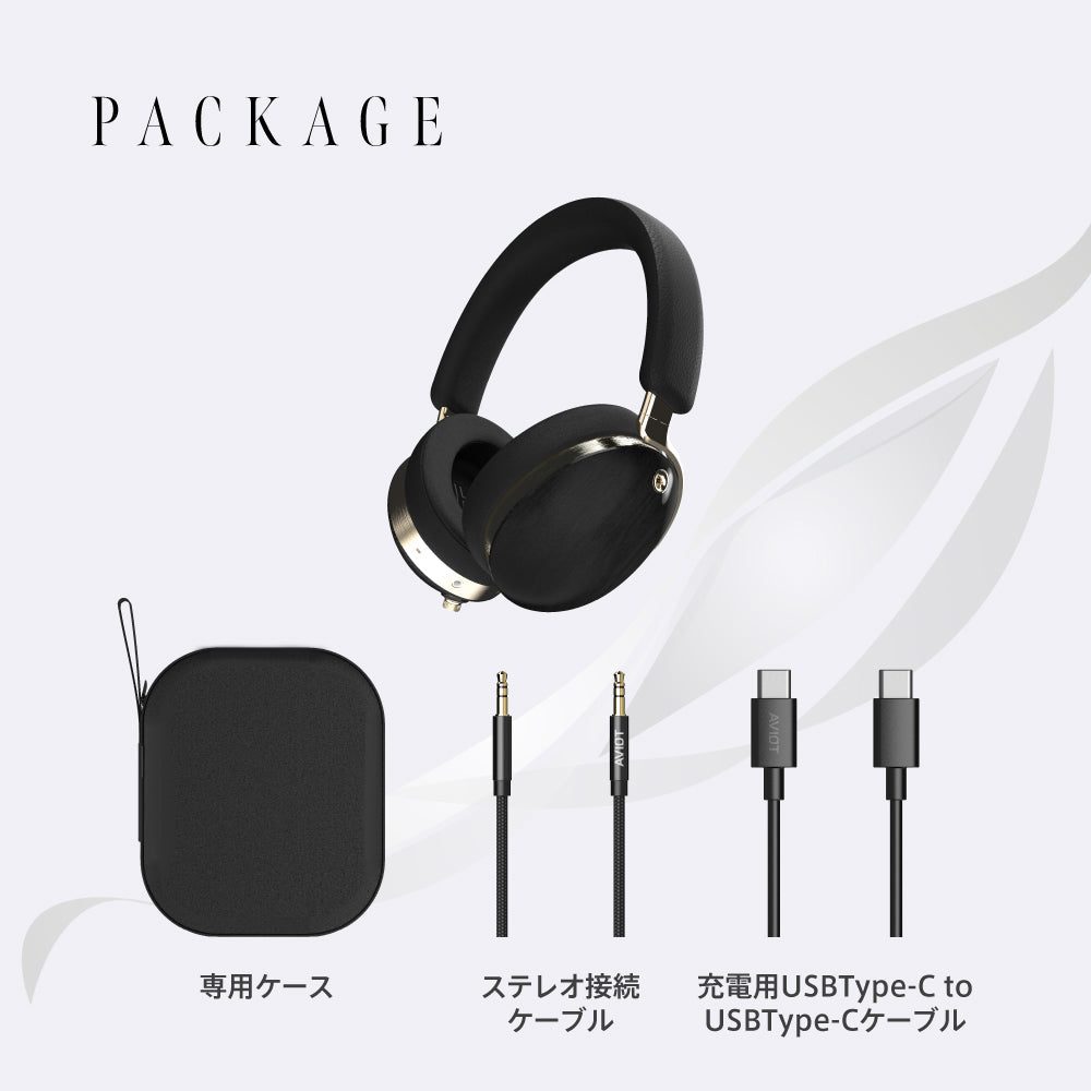 AVIOT WA-J1｜ハイブリッドノイズキャンセリング搭載・最大140時間再生